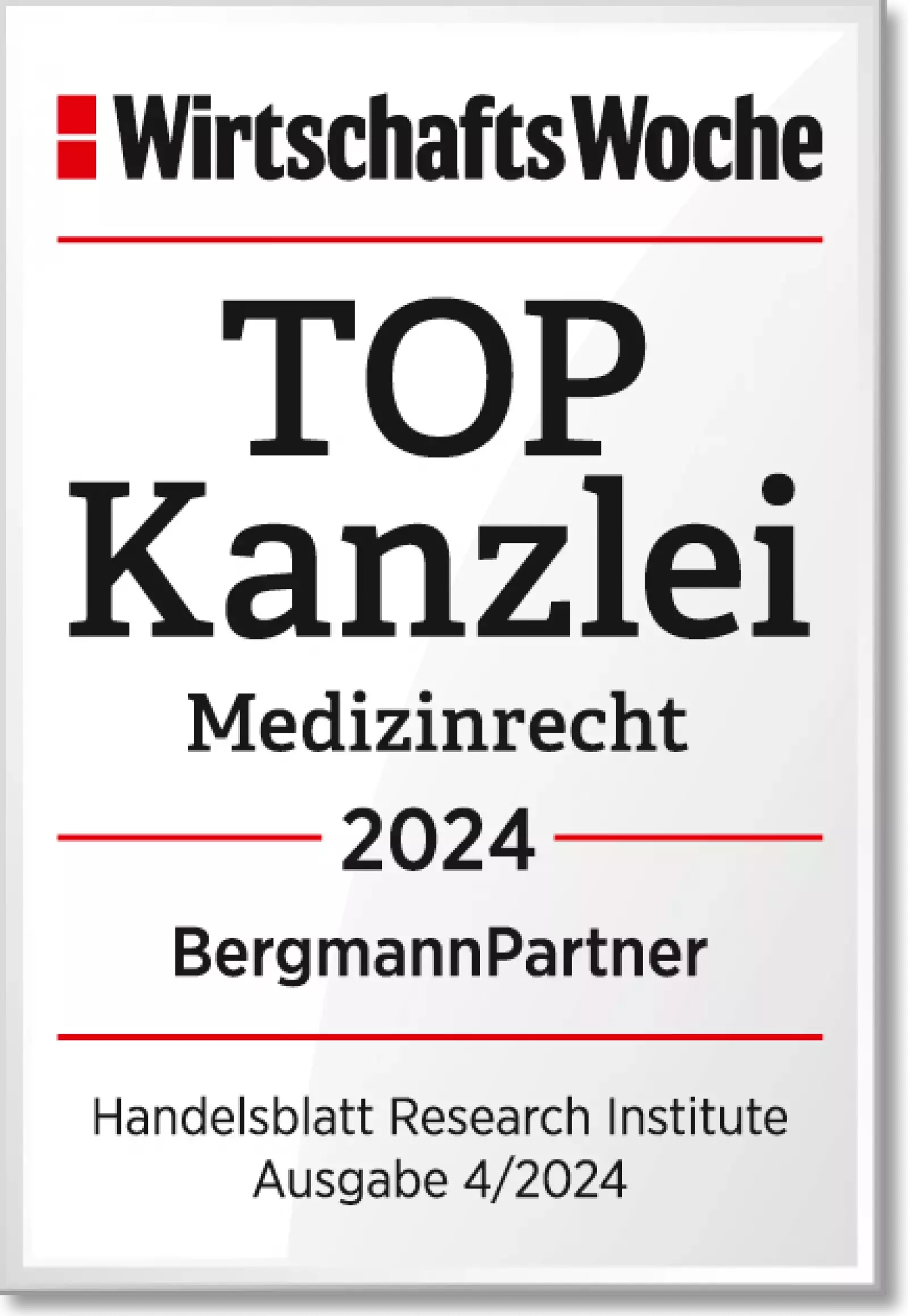Auszeichnung 2024